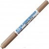 Gunze Sangyo CMS01 Mr. Hobby Marker Metallic Set